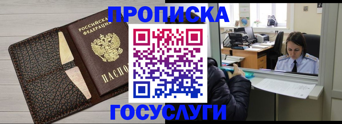 форма 3 в Тюменской области